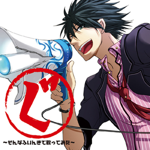 挑战一根大黑属电影
