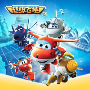 挑战一根大黑属电影
