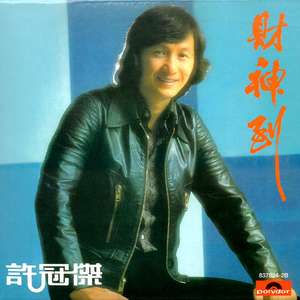 挑战一根大黑属电影
