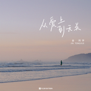 挑战一根大黑属电影
