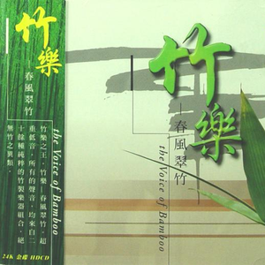 挑战一根大黑属电影
