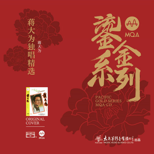 挑战一根大黑属电影
